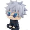 S2f3fb13a4e9f485883ed7afec2132a48k.webp Figurine cute Jujutsu Kaisen
